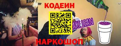 ПСИЛОЦИБИНОВЫЕ ГРИБЫ Камышлов