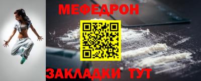 ПСИЛОЦИБИНОВЫЕ ГРИБЫ Камышлов