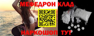 ПСИЛОЦИБИНОВЫЕ ГРИБЫ Камышлов