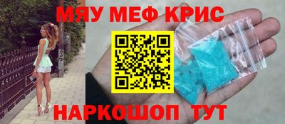 ПСИЛОЦИБИНОВЫЕ ГРИБЫ Камышлов