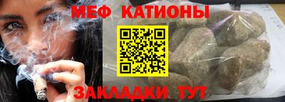 альфа пвп VHQ Кандалакша
