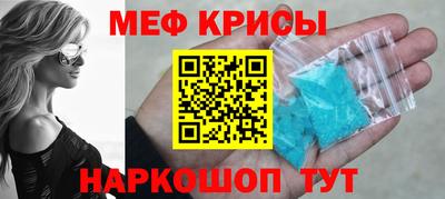 ПСИЛОЦИБИНОВЫЕ ГРИБЫ Камышлов