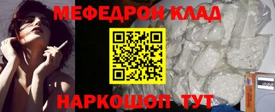 марки nbome Канаш
