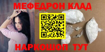ПСИЛОЦИБИНОВЫЕ ГРИБЫ Камышлов