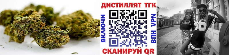 мега ONION  дарк нет какой сайт  ТГК Wax  Минусинск 